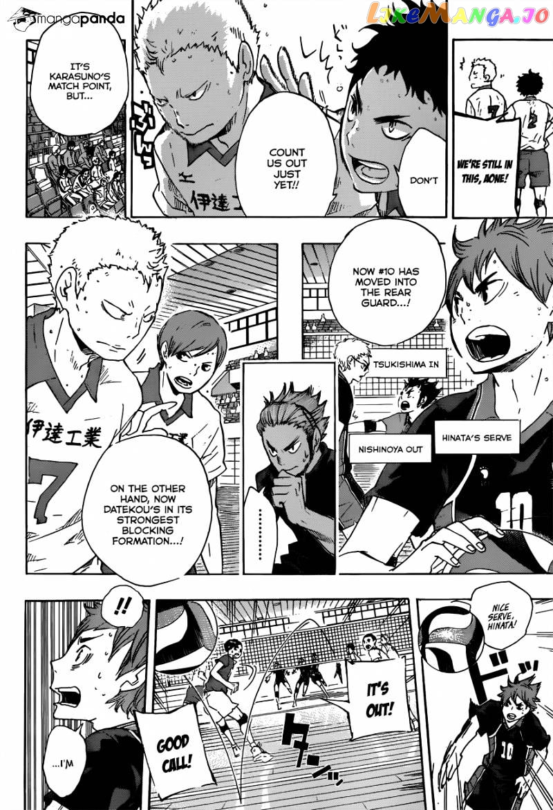 Haikyuu!!, Chapter 46 image 14